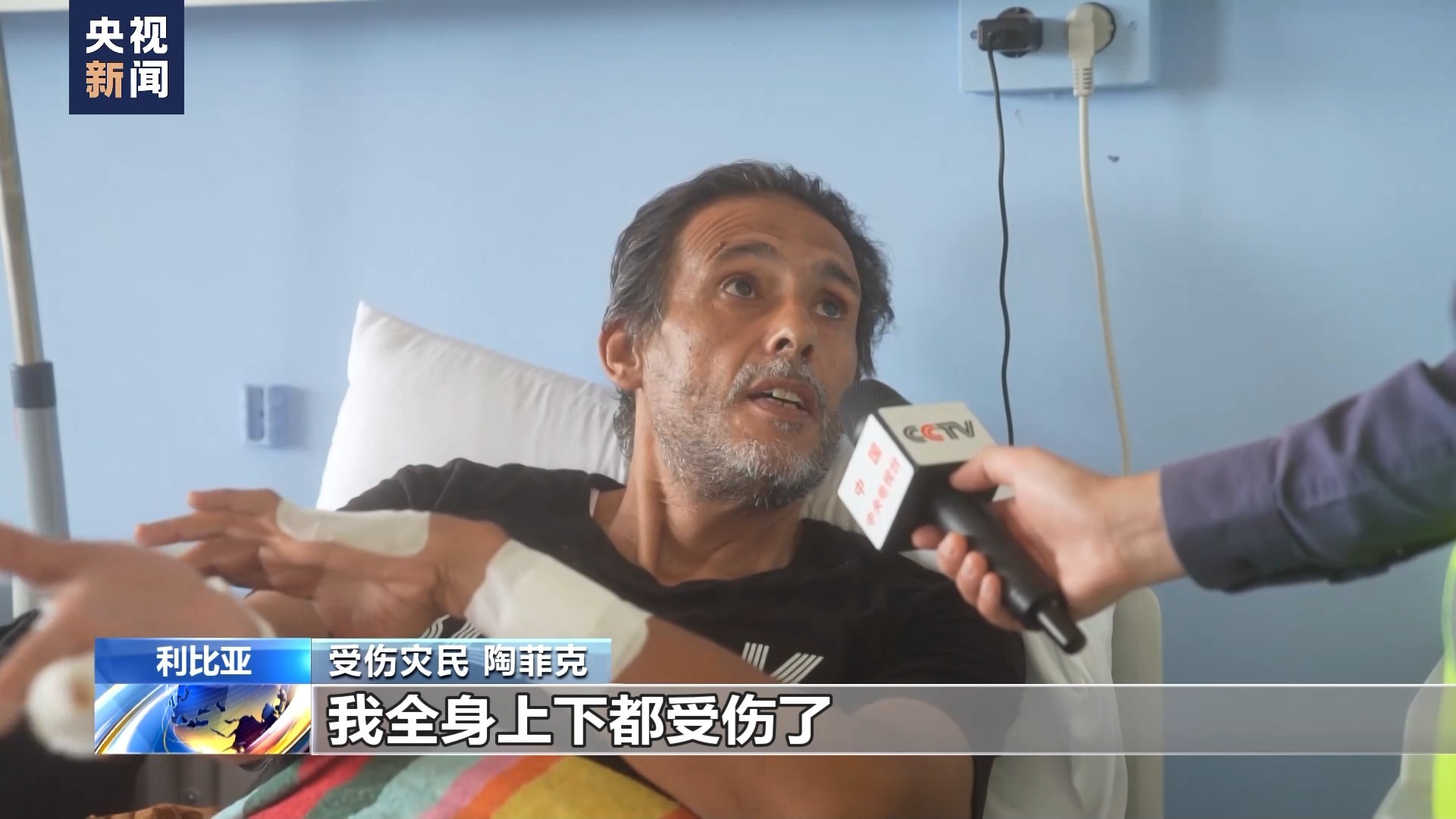 澳博开户